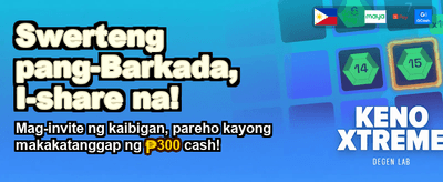 Claim Your Welcome Bonus Now