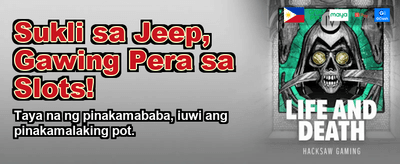 Win Big with ph903 Slots